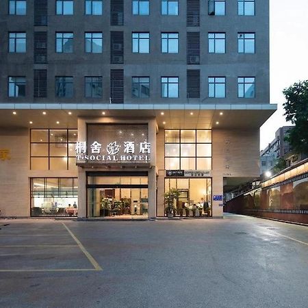 T Social Hotel Guangzhou Railway Station Branch Dış mekan fotoğraf