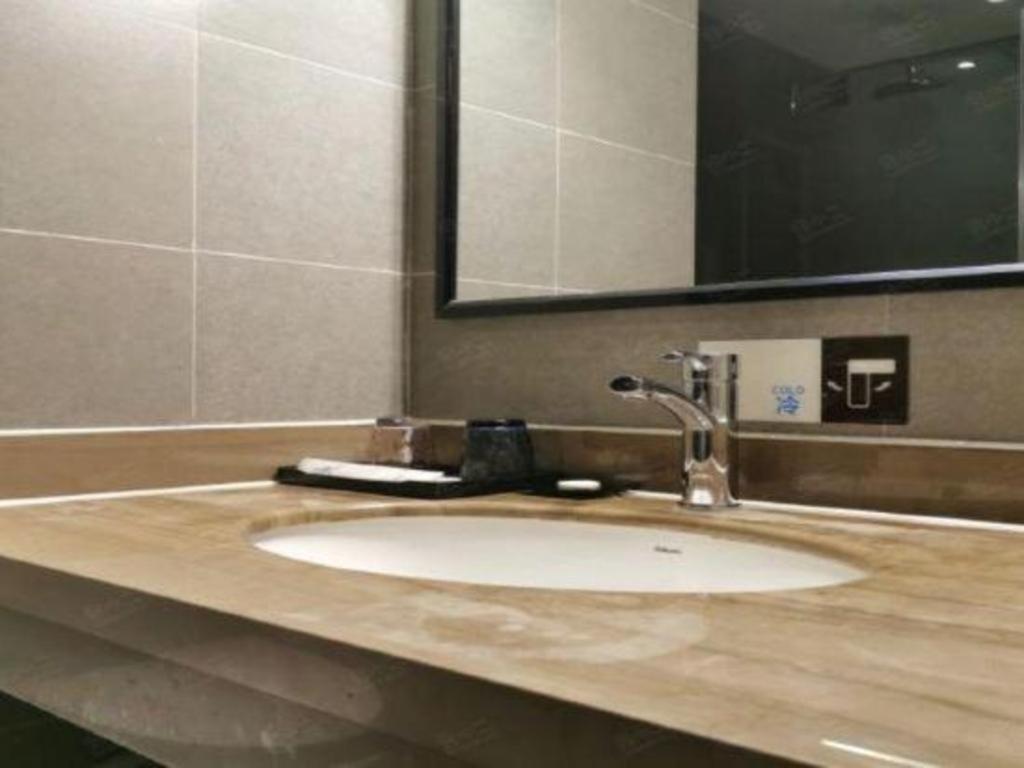 T Social Hotel Guangzhou Railway Station Branch Dış mekan fotoğraf